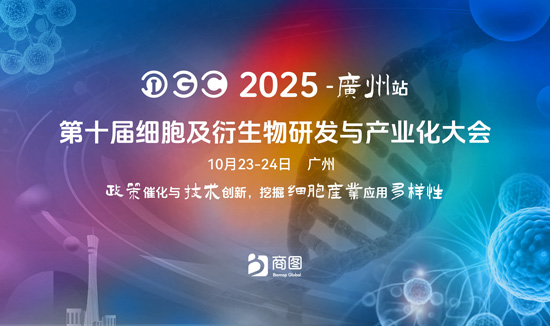 大会kv 大会kv