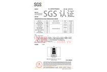 SGS֤