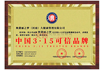й3.15Ʒ