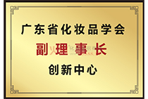 㶫ʡױƷѧḱ³