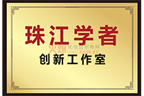 齭ѧߴ¹