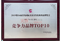 ƷTOP10