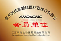 AMD&CMCԱλ