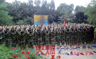 火爆网络拓展训练之毕业墙