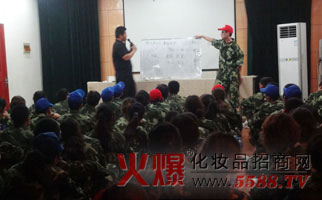 火爆网络拓展训练之美丽光环
