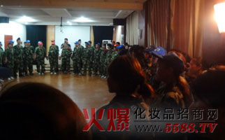 火爆网络拓展训练之美丽光环