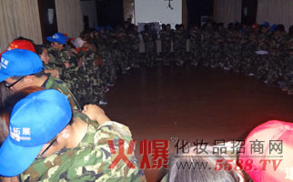 火爆网络拓展训练之美丽光环