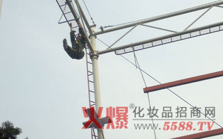火爆网络拓展训练之之高空断桥