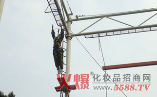 火爆网络拓展训练之之高空断桥