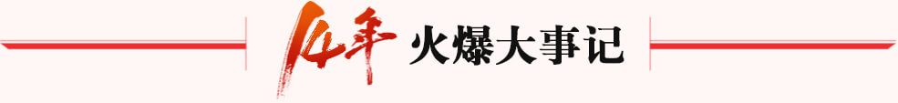 𱬴¼