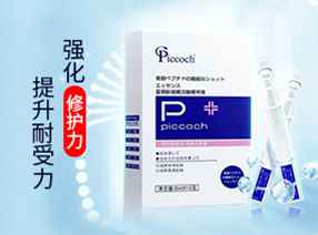 Piccochͭϸ۴׾Һ