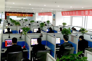 专业创造价值，诚信回报用户！