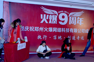 方言版小品《碰碰不是生活》，全员演技爆棚！