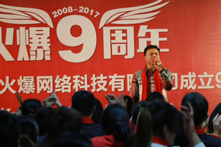 原声再现，好酒网带您重温Beyond《光辉岁月》！