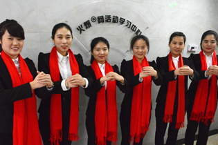 火爆网活动学习中心