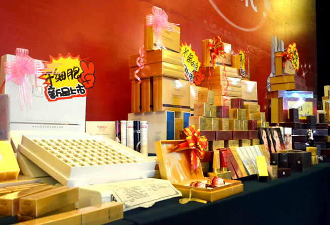 姿蔓婷内衣店_内衣店(2)