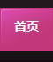 5588.TV 𱬻ױƷ