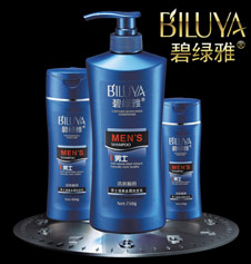 佛山市南海区踏浪化妆品有限公司