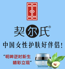 广州市望莎精细化工有限公司