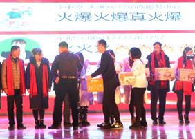 幸运抽奖,惊喜连连!