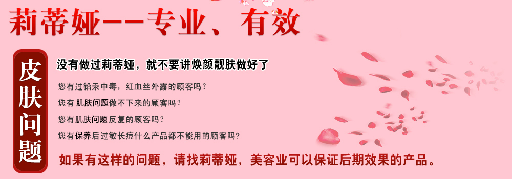 櫲ƷЧ