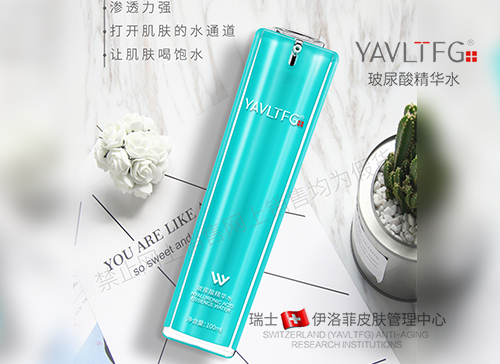 玻尿酸精华水100ml