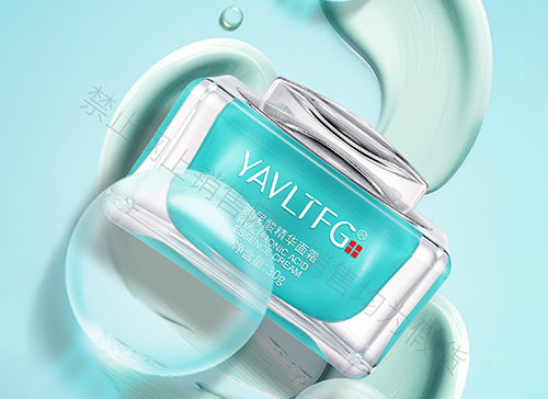 玻尿酸精华霜30ml