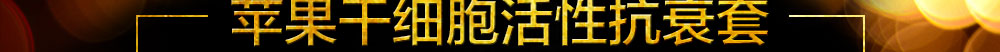 羱