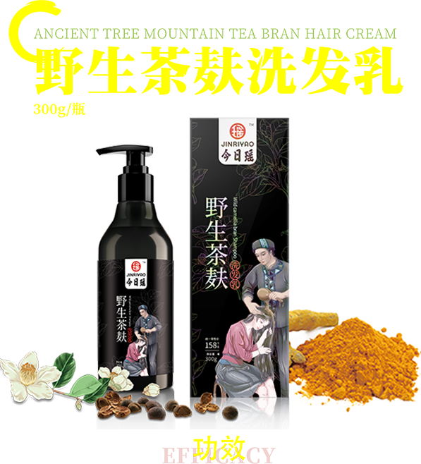 Ұϴ 300g