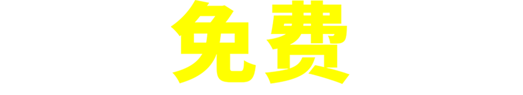 ͷѼ