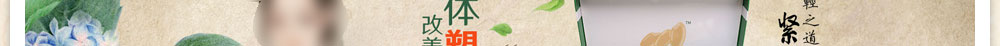 广州市中养生物科技有限公司_玲珑宝盒