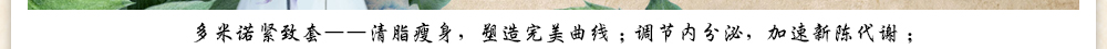 广州市中养生物科技有限公司_玲珑宝盒