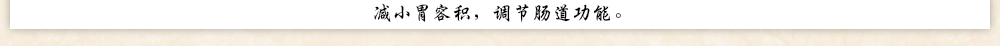 广州市中养生物科技有限公司_玲珑宝盒