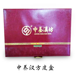 广州市中养生物科技有限公司_产品展示