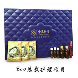 广州市中养生物科技有限公司_产品展示