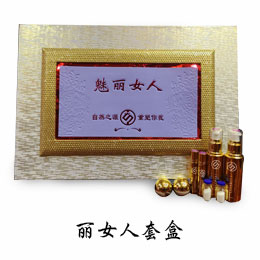 广州市中养生物科技有限公司_产品展示