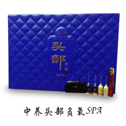 广州市中养生物科技有限公司_产品展示