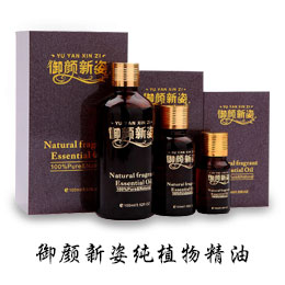 广州市中养生物科技有限公司_产品展示
