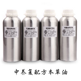 广州市中养生物科技有限公司_产品展示