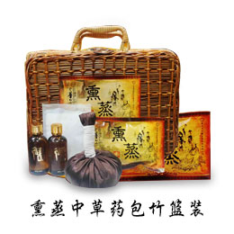 广州市中养生物科技有限公司_产品展示