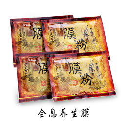 广州市中养生物科技有限公司_产品展示